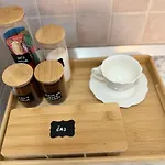 公寓 Bella Stan Na Dan Široki Brijeg